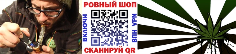 Как найти наркотики Райчихинск Канабис  Alpha-PVP  Гашиш  МЕФ 