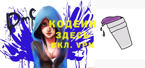 кокаин колумбия Аркадак