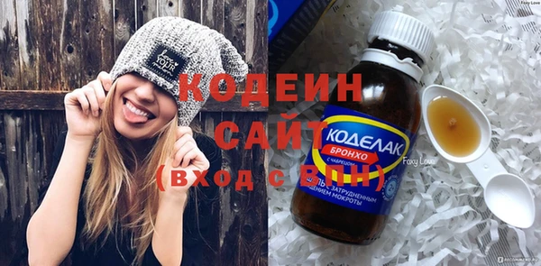гашиш Арсеньев