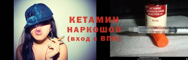 гашиш Арсеньев
