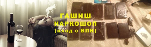 кокаин колумбия Аркадак