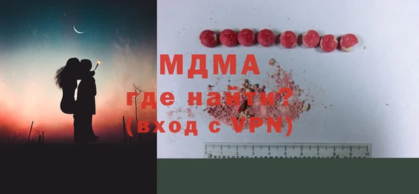 кокаин колумбия Аркадак