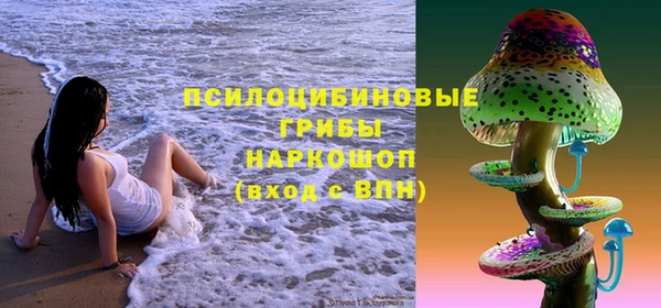 кокаин колумбия Аркадак