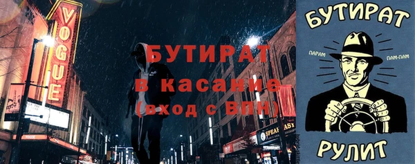 кокаин колумбия Аркадак