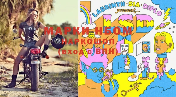 кокаин колумбия Аркадак