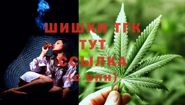 экстази Армянск
