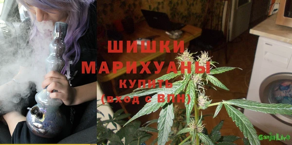 гашиш Арсеньев