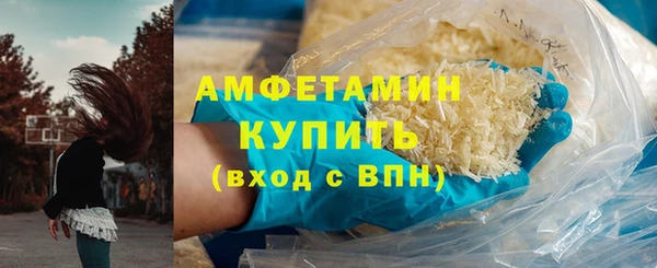 кокаин колумбия Аркадак