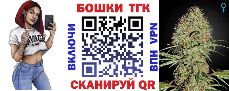 OMG ONION  закладка  Райчихинск  МАРИХУАНА сатива 